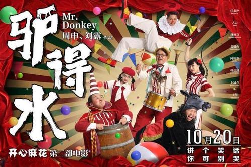 制作假的通信职业水平证书