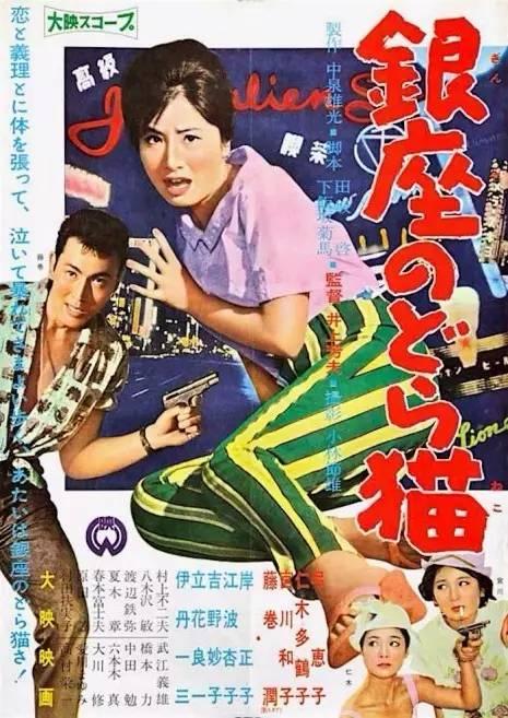 制作沃西本恩大学毕业证