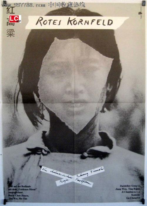 怎么买台湾佛光大学文凭毕业证